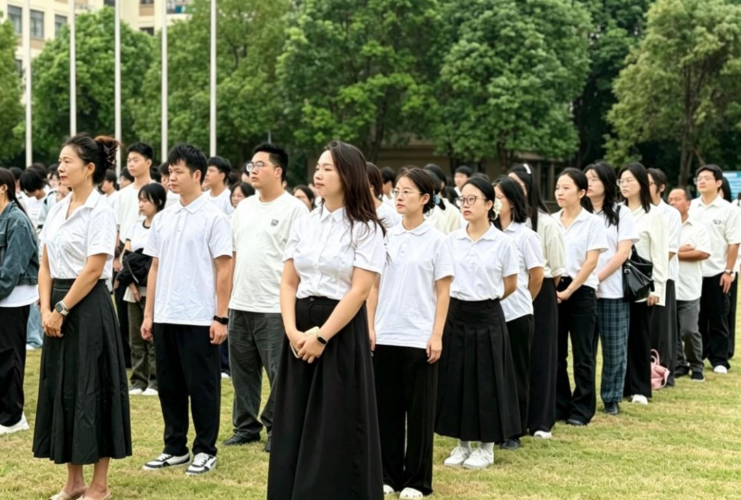 荣怀要闻｜融聚新力量·同心启新程——仙桃荣怀沔州中学2026年秋季学期开学典礼圆满举行