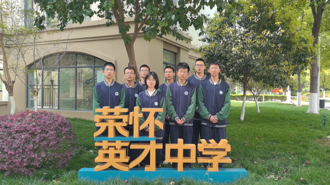 2025·学有优选·英才中学篇 ｜仙桃荣怀英才中学：名师荟萃，拔尖培优