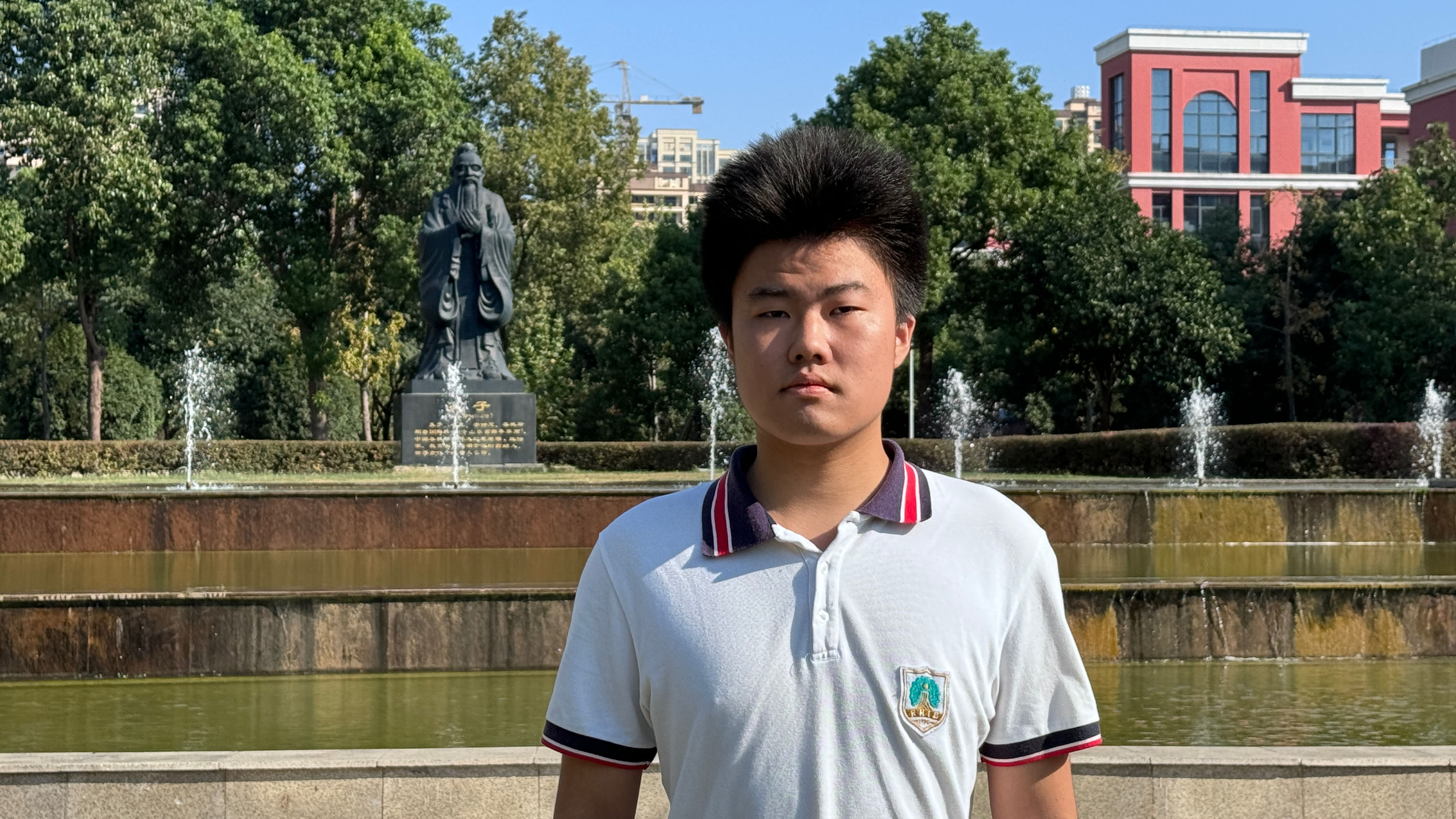 许晨翔