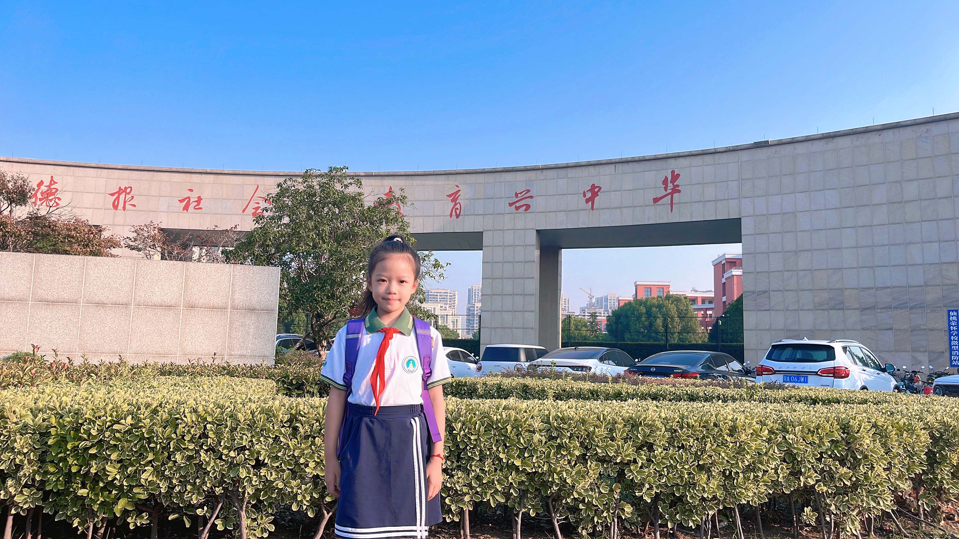李覃晴